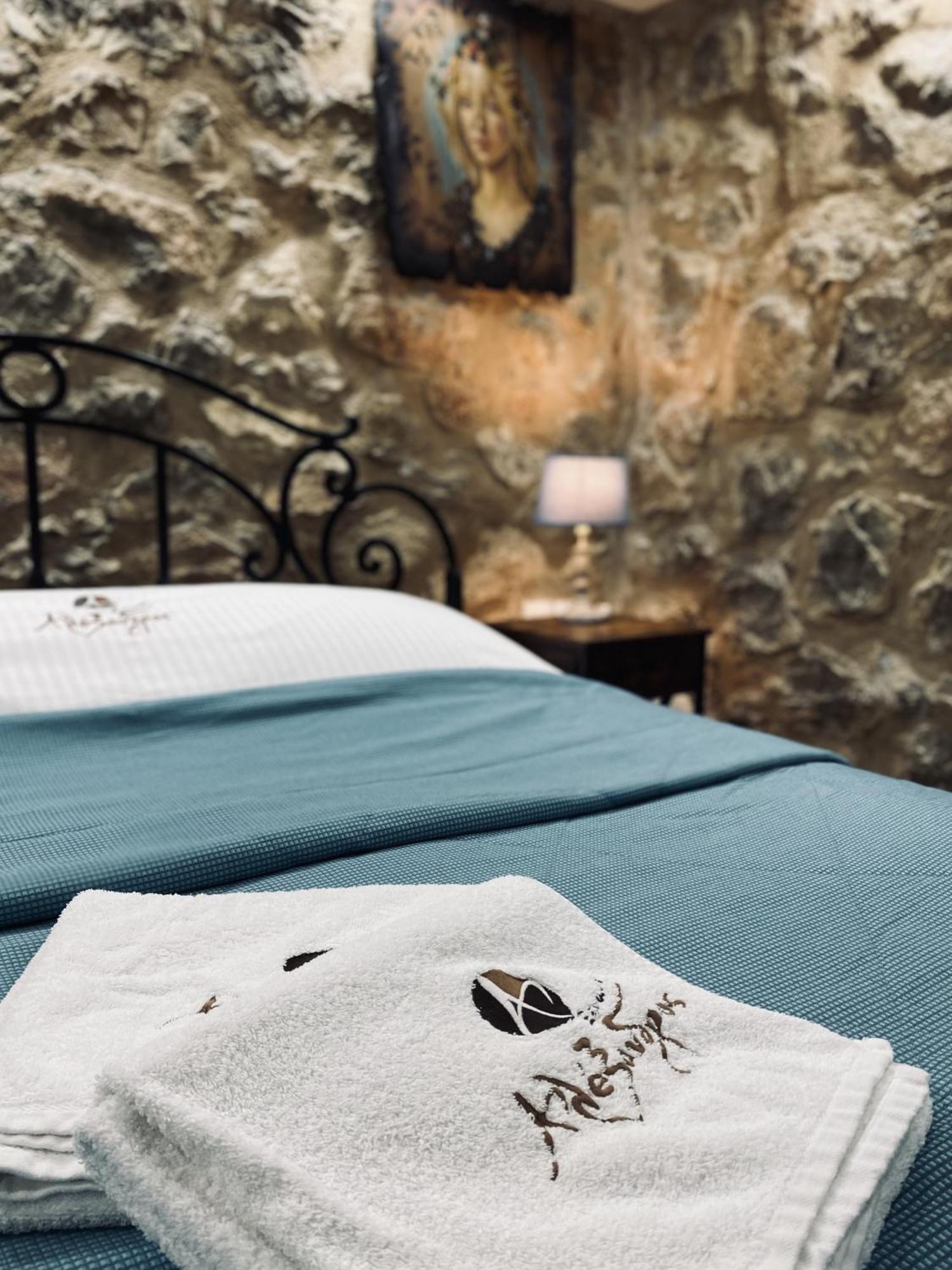 Alexandros Guesthouse Arachova Exteriör bild